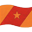 Amhara Flag